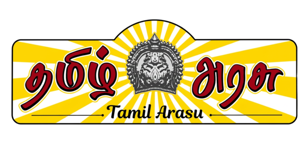 Tamil Arasu
